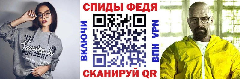 OMG ССЫЛКА  Кизляр  Амфетамин 98% 
