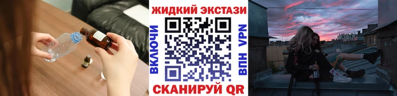 БУТИРАТ оксана  Кизляр 