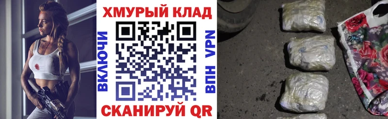 Героин афганец  Кизляр 