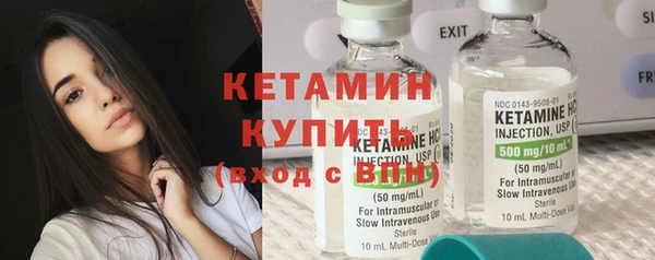 спиды Новодвинск