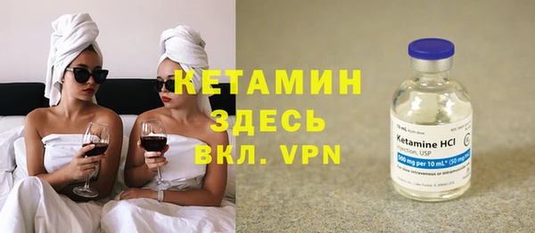 спиды Новодвинск