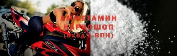 спиды Новодвинск