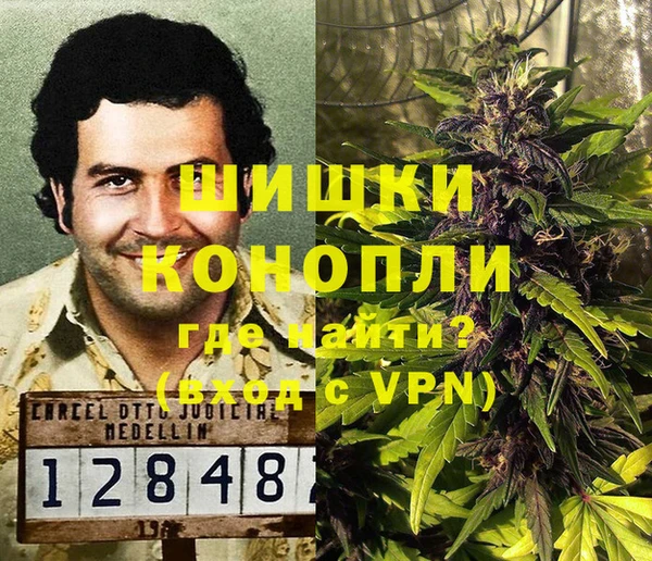 MESCALINE Абдулино