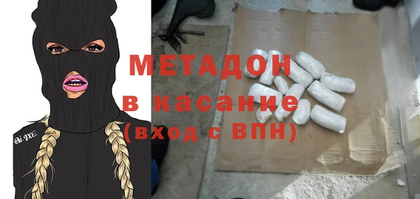 крисы Абаза