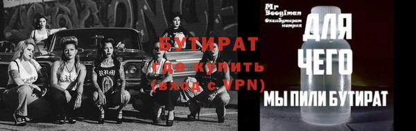 крисы Абаза