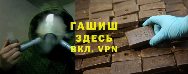крисы Абаза