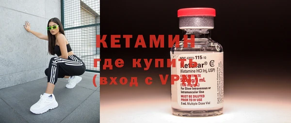MESCALINE Абдулино