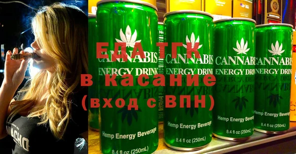 дмт Абинск