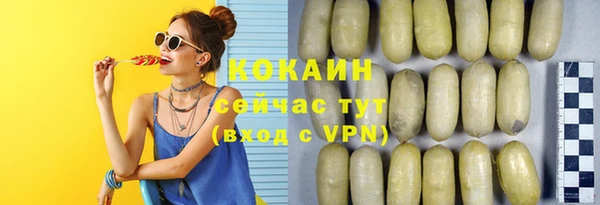 дмт Абинск