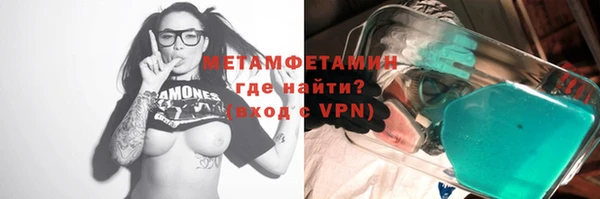 крисы Абаза