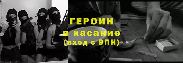 крисы Абаза