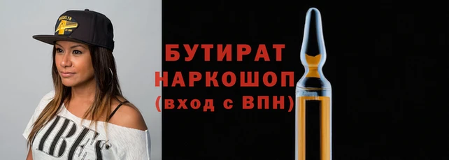 дмт Абинск