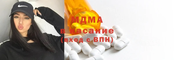 дмт Абинск