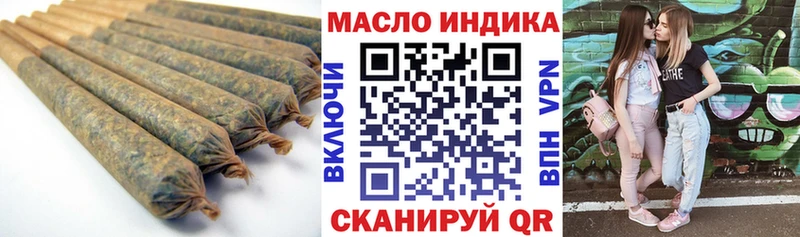 мега онион  Кизляр  ТГК Wax 